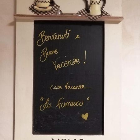 Casa Vacanze Lu Fumaru ナルド エクステリア 写真